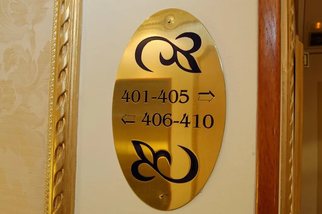 Hotel Roger De Lluria Barcelona